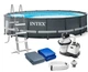Каркасный бассейн Intex 26326 Ultra XTR Frame Pool 488x122 см объем 19156 л фильтр-насос/лестница/подстилка/тент от 6-ти лет (LN7-26326) - изображение 2