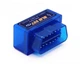 Автосканер диагностический ELM327 v1.5 OBD2 адаптер для компьютерной диагностики авто - изображение 2
