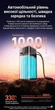 Потужний портативний повербанк 50000 mah 100 W павербанк Powerbank зі швидким заряджанням для заряджання телефона та ноутбука - зображення 9