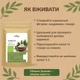 Изомальт – низкокалорийный сахарозаменитель Здорово 1 кг - изображение 4
