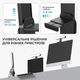 LED світло для стримів та відеоконференцій OfficePro SL500B Black з дистанційним керуванням - зображення 13