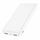 УМБ Hoco J100 High-ranking 10000 mAh White - изображение 2
