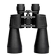 Бінокль Bushnell 60x90 7187 з чохлом, збільшення 60-90 крат, об'єктив 50 мм, поле зору 100 м на 1000 м, прогумований ударостійкий корпус, для полювання, риболовлі та туризму - зображення 2