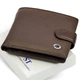 Портмоне мужское кожаное на кнопке ST Leather ST104 коричневое (JDT-0849795) - изображение 2
