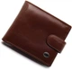 Портмоне мужское кожаное с застёжкой ST Leather ST103 коричневое (JDT-0849850) - изображение 1