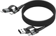 Kabel Ansmann Magnetic 4in1 USB Type-A/C to USB Type-C/Lightning 60W 1.2 m Black (1700-0188) - obraz 1
