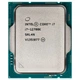 Процесор Intel Core i7 12700K 3.6 GHz (25MB, Alder Lake, 125W, S1700) Tray (CM8071504553828) ( Для настільного ПК ) 27292 - зображення 2