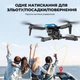 Дитячий квадрокоптер (міні дрон) E99 Pro з камерою 720P (до 20 хв польоту) 2 акумулятори та кейс Чорний - зображення 4