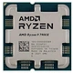 Процесор AMD Ryzen 9 7900X (4.7GHz 64 MB 170 W AM5) Box (100-100000589WOF) ( Для настільного ПК ) 22046 - зображення 6