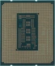 Процесор Intel Core i5 14400 2.5 GHz (20MB, Raptor Lake Refresh, 65 W, S1700) Tray (CM8071504821112) ( Для - изображение 7