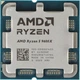 Процесор AMD Ryzen 5 9600X (3.9 GHz 32MB 65 W AM5) Tray (100-000001405) Для настільного ПК 31528 - изображение 4