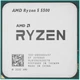 Процесор AMD Ryzen 5 5500 (3.6 GHz 16 MB 65 W AM4) Tray (100-000000457) Для настільного ПК 30577 - изображение 6