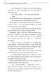 Благословення Небесного Урядника. Том 5 (Подарункове видання) - Мосян Тонсьов - (9786175485231) - зображення 8