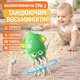 Танцюючий Восьминіг - Кальмар Інтерактивна іграшка Кальмаріні Денсеріні на акумуляторі з музикою та LED підсвіткою, є беззвучний режим, зелений (YRE17) - зображення 1