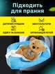 Комплект мешок сетка для стирки 1 шт и дезодорант для обуви и белья 1 уп VMHouse чехол универсальный для защиты из микрофибры сумка для деликатной мойки в стиральной машине голубой (0174-0023) - изображение 9