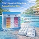 Тестер таблетковий для басейну AquaDoctor Box Cl/pH, 20 тестів - зображення 2