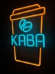 Неоновая вывеска Стакан зерна кофе col1 380x260 Комбинированный - изображение 2