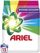 Стиральный порошок Ariel Color 15 циклов 2.1 кг (8006530177719) - изображение 1