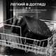 Аерогриль-фритюрниця Sokany SK-10008 2400Вт 10 л сенсорно-механічна Black - изображение 5