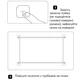 Экран для проектора 84 " дюйма TUBE SOFT LIGHT 16:9 настенный портативный Стрейчевая ткань белая матовая В комплекте крепление для стены - изображение 11