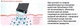 Аппарат карбокситерапии GeneO+ (3 в 1) OxyGeneo / TriPollar / Ultrasound OTU-11 Pollogeon - изображение 9