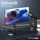 Універсальний пантограф OfficePro SA144B - зображення 2