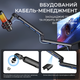 Універсальний пантограф OfficePro SA144B - зображення 6