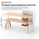 Компьютерный стол с электрорегулировкой высоты Sihoo D07 1.8m Maple/White - изображение 4