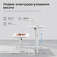 Стіл з електрорегулюванням висоти Anda Seat Xtreme E 1400x750 White - зображення 11