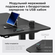 Стіл з електрорегулюванням висоти Anda Seat Xtreme Pro 1600x800 Black - зображення 11