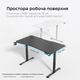 Стіл з електрорегулюванням висоти Anda Seat Xtreme E 1400x750 Black - зображення 14