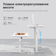Стіл з електрорегулюванням висоти Anda Seat Xtreme 1800x800 White - зображення 10
