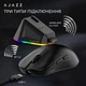 Миша бездротова Ajazz AJ159P MC Black (AJ159P-MC-B) ( Чорний ) 13770 - изображение 15