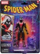 Игрушка Поразительный Человек-Паук Marvel Legends Series Uncanny Spider-Man (Nightcrawler) Action Figure Hasbro - изображение 4