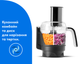 Блендер стационарный nutribullet Ultra Plus NB1224DG (кухонный комбайн и кофемолка) - изображение 7