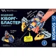 Іграшкова зброя Kosmos Кіборг-бластер (R115UA) - зображення 6