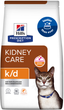 Сухой корм для кошек Hill's Prescription Diet k/d с ActivBiome+ Kidney Defense для кошек поддержание функции почек с лососем 1.5 кг (052742088266) - изображение 1
