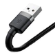 Кабель Baseus Cafule Cable USB For Lightning 1.5A 2m Gray+Black - зображення 8
