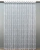 Тюль VR-Textil 2016т Фатин з вишивкою та люрексом Холодний білий 300х270 см (42-1141) - зображення 2