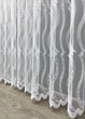 Тюль VR-Textil 2016т Фатин з вишивкою та люрексом Холодний білий 300х270 см (42-1141) - зображення 8