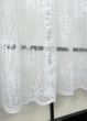 Тюль жаккард VR-Textil № 1859т Арка на кухню цвет белый 450х120 см (53-0201) - изображение 6