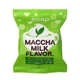 Косметическое мыло с матча и экстрактом молочнокислых бактерий Pelican Matcha Miriku sekken Macca Milk Flavor , 80 г - изображение 1