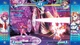 Видеоигра, Arcana Heart 3, Разн., 2D файтинг; 23 героини/арканы(529); JP озв.; Time/Trial; босс; 12+ - изображение 7