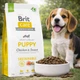 Сухой корм Brit Care с курицей и насекомыми для щенков всех пород, 1 кг - изображение 2