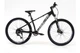Велосипед 29" Ranger 2.0 рама 17" AL 2026 matt black - изображение 1