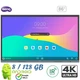 Інтерактивна панель BenQ RE8604 дисплей 86" Android 14 EDLA 8/128Gb - зображення 1