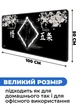 Ігрова поверхня (Килимок для мишки) SHLab Satoru Gojo SHM-267 (100х50 см) (43029) - зображення 3