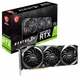 Відеокарта MSI RTX 3060 12Gb Ventus 3X OC (RTX 3060 VENTUS 3X 12G OC NO LHR) (GDDR6, 192 bit, PCI-E v4.0 x16) Б/в - зображення 5