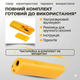 Ультразвуковой отпугиватель собак AD-100 профессиональный мощный отпугиватель с фонариком и функцией дрессировки Защита от собак Желтый отпугиватель - изображение 4