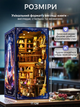 Румбокс Book Nook «Магічна лавка алхіміка» - 3D конструктор інтер’єрний з LED-підсвіткою - зображення 2